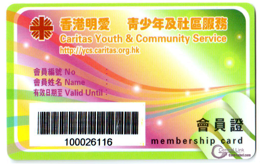 Caritas-Member-card